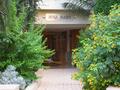 Le Rosa Maris - Avenue des Papalins - Location d'appartements à Monaco