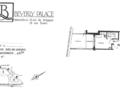 BEVERLY PALACE - Studio avec Jardin - Location d'appartements à Monaco