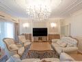 FONTVIEILLE | SEA SIDE PLAZA | 4 PIECES - Location d'appartements à Monaco