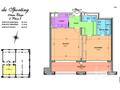 Grand 2 pièces meublé  | Services hôteliers 5 étoiles - Location d'appartements à Monaco