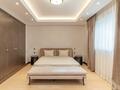 Magnifique appartement meublé dans résidence neuve - Location d'appartements à Monaco