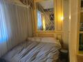 STUDIO LOCATION SAISONNIERE CONDAMINE - Location d'appartements à Monaco