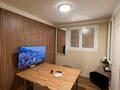 BUREAU RÉNOVÉ ET MEUBLÉ SUR LE PORT - Location d'appartements à Monaco